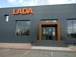 Автостат: Lada остаётся самой узнаваемой маркой в России, а Haval лидирует среди иномарок
