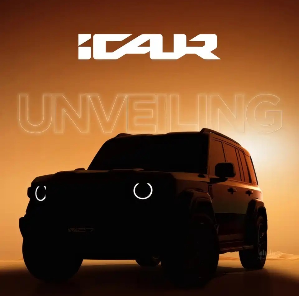 Chery выведет гибридный электровнедорожник iCar V27 на мировой рынок под маркой iCaur