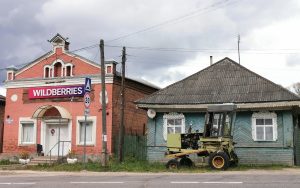 Wildberries запустил самовывоз автомобильных шин из сети «Шинсервис» в Москве и области