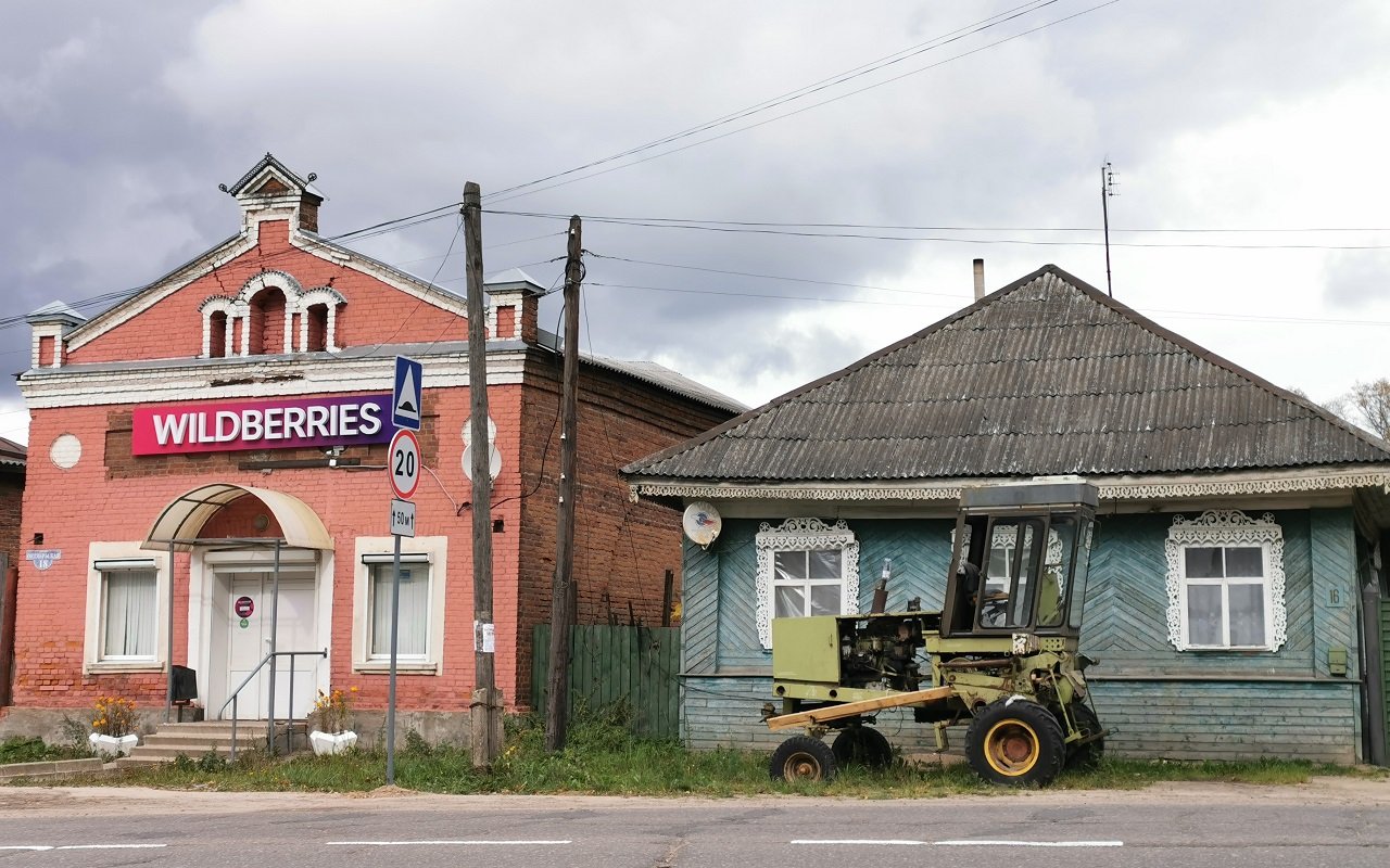 Wildberries запустил самовывоз автомобильных шин из сети «Шинсервис» в Москве и области