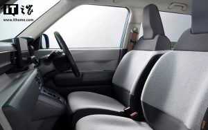 Honda показала электрический кей-кар N-One e: с запасом хода 270 км и двухсторонней зарядкой