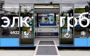 Московские маршруты пополнили электробусы пятого поколения КАМАЗ-52222