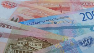 ЦБ предлагает расширить тарифный коридор: полисы ОСАГО могут подорожать на 15% уже к концу года