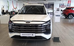 Начались «живые» продажи кроссовера «Москвич 8», но найти его можно лишь в одном салоне Москвы