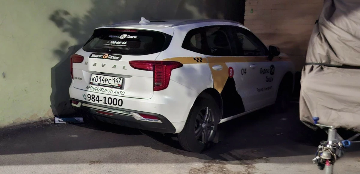 Автостат: Haval Jolion из-под такси за три года теряет 54% стоимости — с 2,13 млн до 980 тыс. рублей