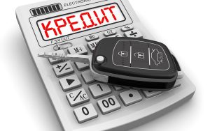 Рынок автокредитов в России просел на 31% в июле: б/у машины стали главной проблемой