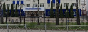 Больше штрафов и новых правил: что изменится для российских водителей во второй половине 2025 года