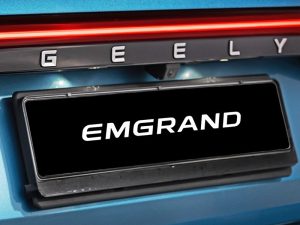 Седан Belgee S50 добрался до российских шоурумов: цена – 2,16 млн руб.