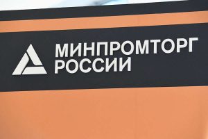В Госдуме потребовали повторно оценить социальные последствия повышения утильсбора на автомобили