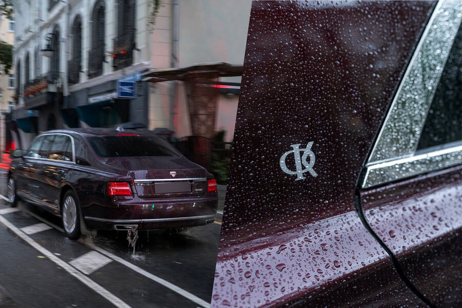 Бордовый Aurus Senat Филиппа Киркорова сфотографировали на улицах Москвы