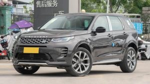 Land Rover Discovery Sport вновь в салонах России: цены стартуют с 5,99 млн рублей
