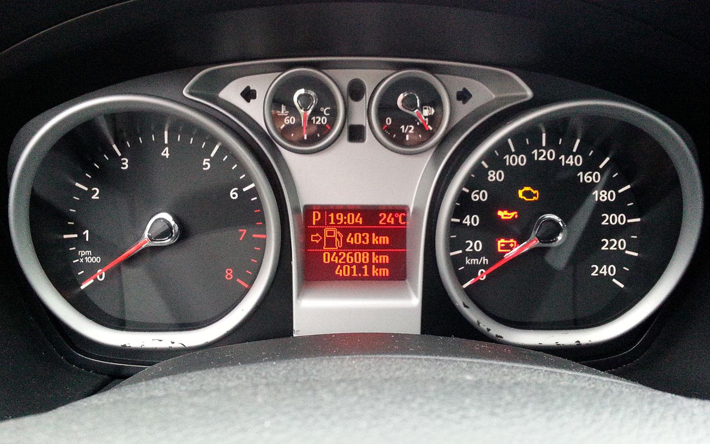 РОАД готовит законопроект с электронным паспортом автомобиля: скрутка пробега станет бессмысленной