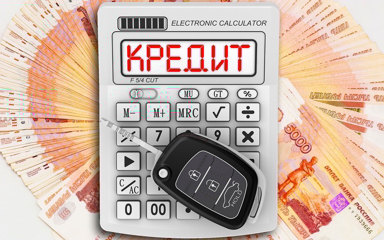 Кроссоверы Tenet получили доступ к льготным автокредитам и лизингу