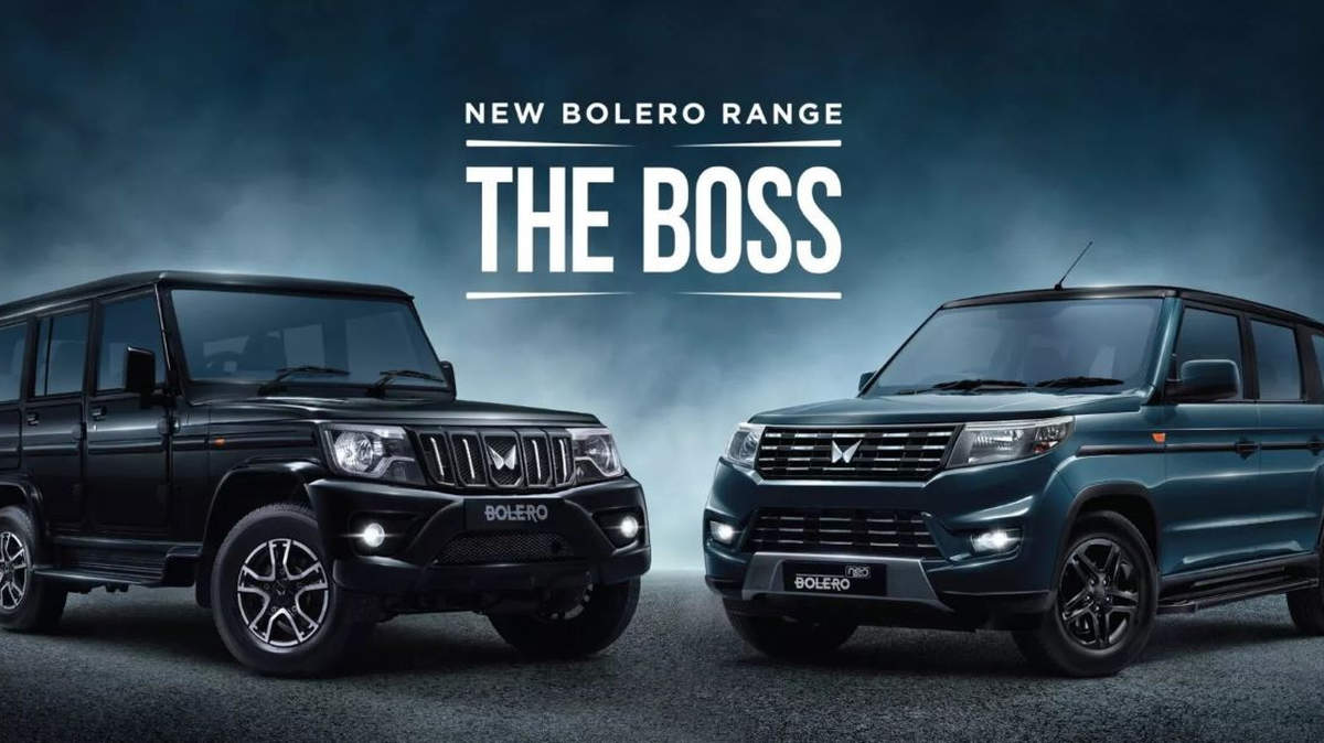 Mahindra обновила рамный Bolero: «индийский G-Class» подешевел до 740 тыс. рублей