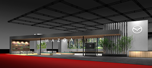 Mazda представила обновлённый логотип на Japan Mobility Show 2025 — больше минимализма и динамики
