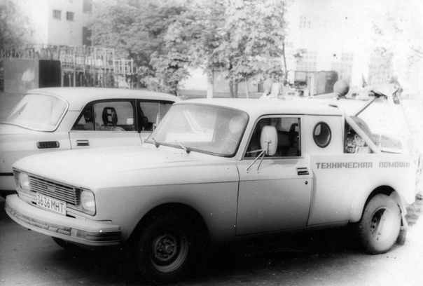 Единственный в мире тягач «Москвич Боливар» отправят на реставрацию в России