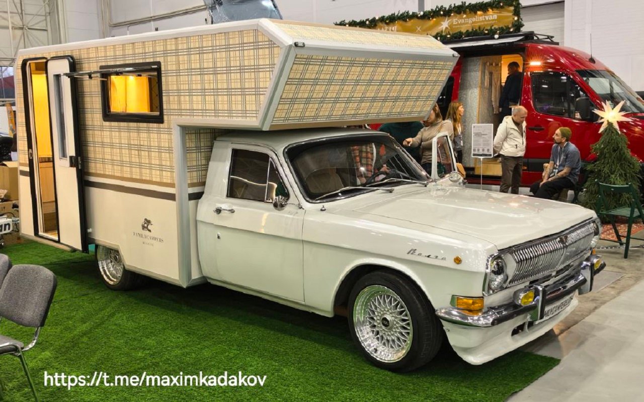 Family Campers показала ретро-кемпер на базе «Волги» ГАЗ-24 на московской выставке «Поехали»