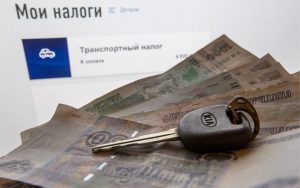 Мособлдума утвердила поэтапное повышение транспортного налога: к 2032 году ставка для популярных авто вырастет в 2,5 раза