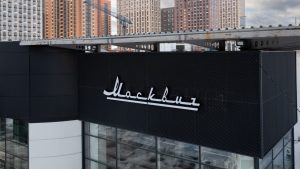 Завод «Москвич» опроверг старт продаж кроссовера «Москвич 5» и серийный запуск модели