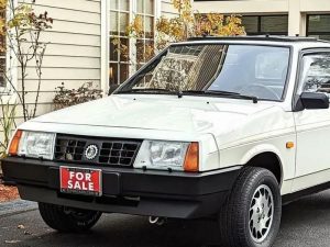 В Белгородской области продают редкий кабриолет Lada Samara Fun за 1,5 млн рублей