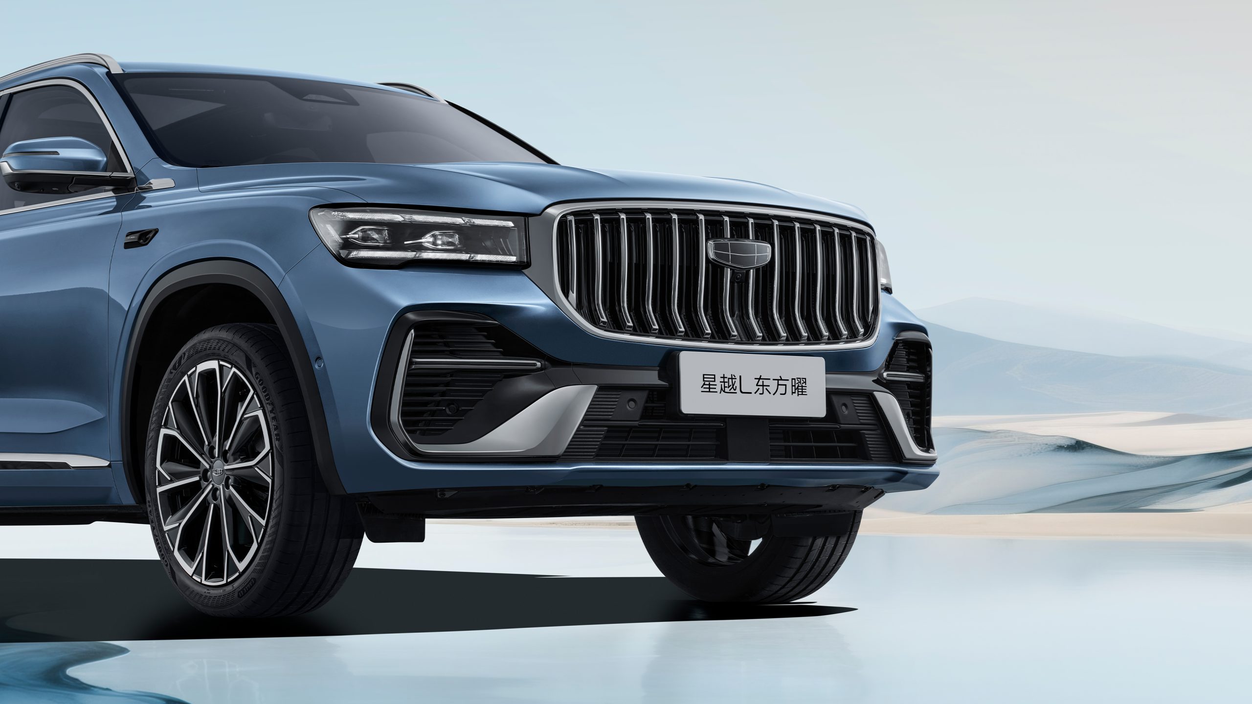 РОАД: Geely рассматривает запуск нового бренда в России, возможное партнерство с ГАЗ опровергнуто