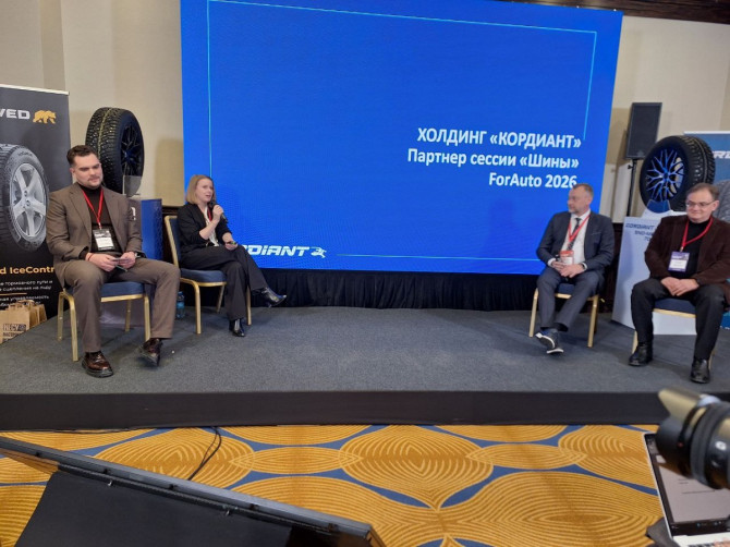 Эксперты назвали ключевые тренды российского шинного рынка и прогноз на 2026 год