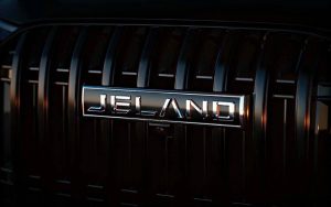 Бывший завод General Motors в Петербурге переоснастили под выпуск автомобилей бренда Jeland