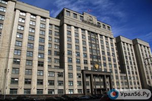 Какие новые законы начнут действовать в России с 1 марта 2026 года