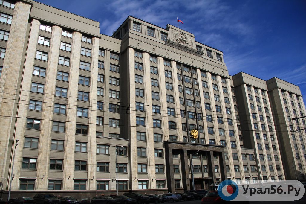 Какие новые законы начнут действовать в России с 1 марта 2026 года