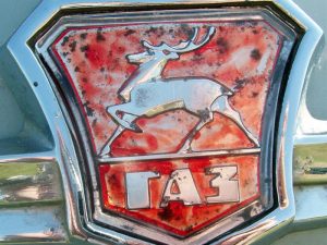 В Тверской области выставили на продажу новый ГАЗ-66 1990 года по цене Lada Iskra