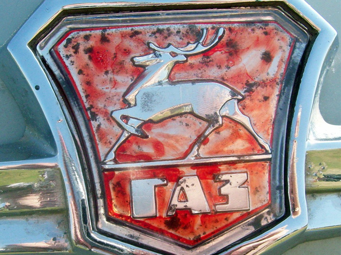 В Тверской области выставили на продажу новый ГАЗ-66 1990 года по цене Lada Iskra